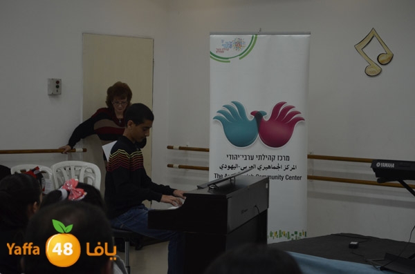 consert1jamahery (13).jpg